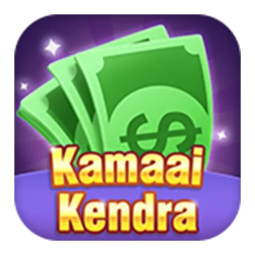 kamaai Kendra