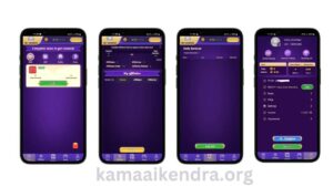 kamai kendra apk link download Kamai Kendra Mobile Earning App Download kamai kendra apk link download Kamai Kendra Mobile Earning App Download